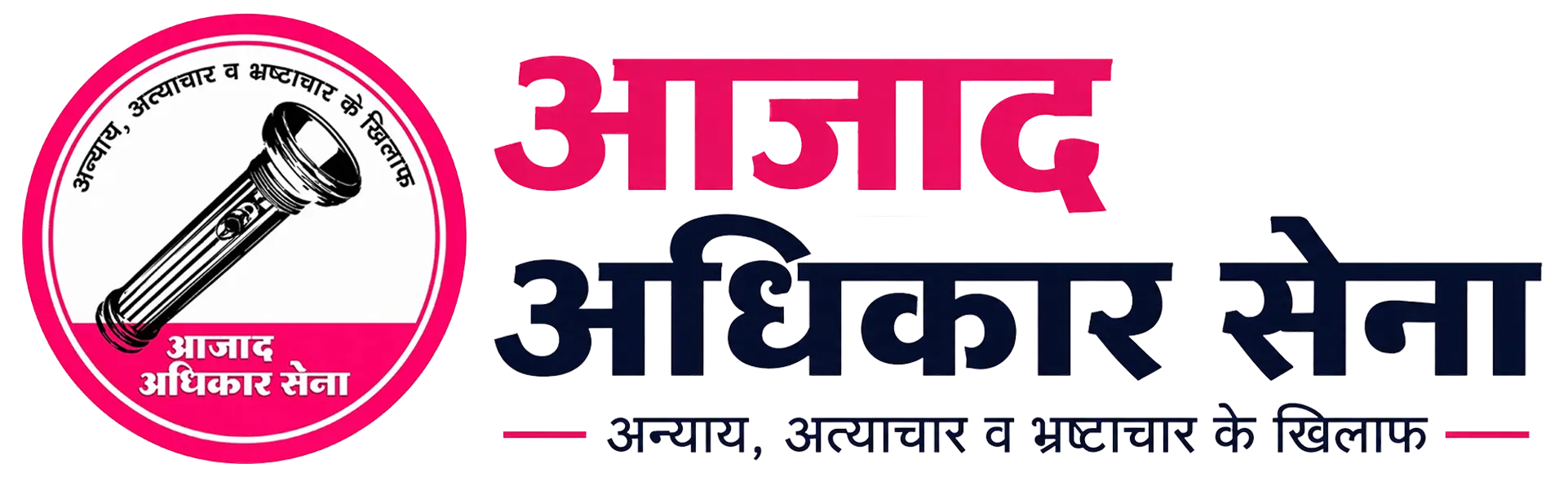 logo-img